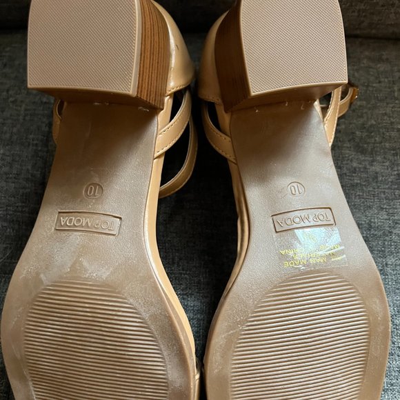 Nude Open Toe Pumps - Picture 2 of 3